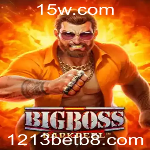 Descubra a Emoção do Jogo BigBoss: Uma Introdução Completa com Regras e Eventos Atuais