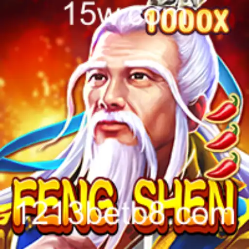 Explorando FengShen: Uma Jornada Através do Novo Universo de 1213bet