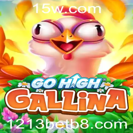 Explorando o Mundo Empolgante de GoHighGallina: Introdução e Regras