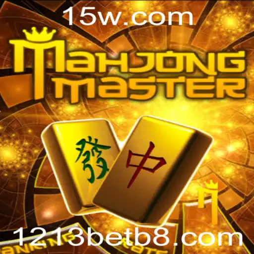 MahJongMaster: Explorando o Clássico Jogo com uma Missão Moderna